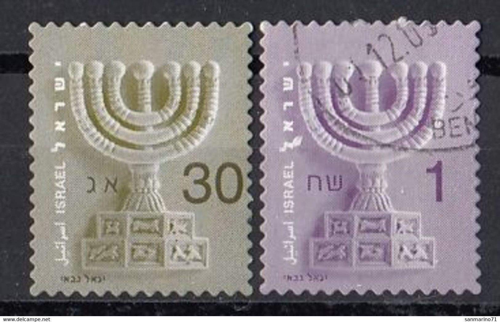 ISRAEL 1710-1711,used,falc Hinged - Usados (sin Tab)
