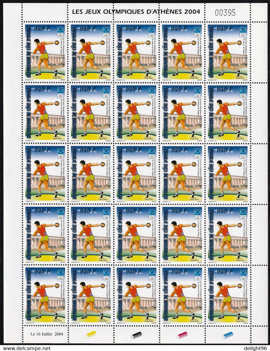 2004 Ivory Coast Summer Olympic Games In Athens Full Sheets (!!! RARE OFFER !!!) (** / MNH / UMM) - Verano 2004: Atenas