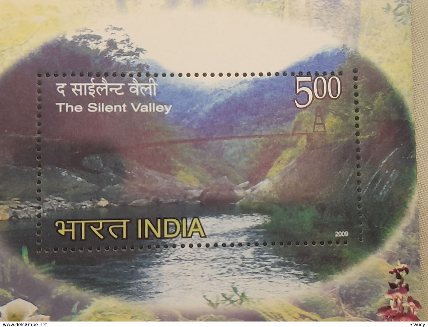 INDIA 2009 THE SILENT VALLEY Miniature Sheet/SS "error PERF LINE SHIFTING Error" As Per Scan MNH - Varietà & Curiosità