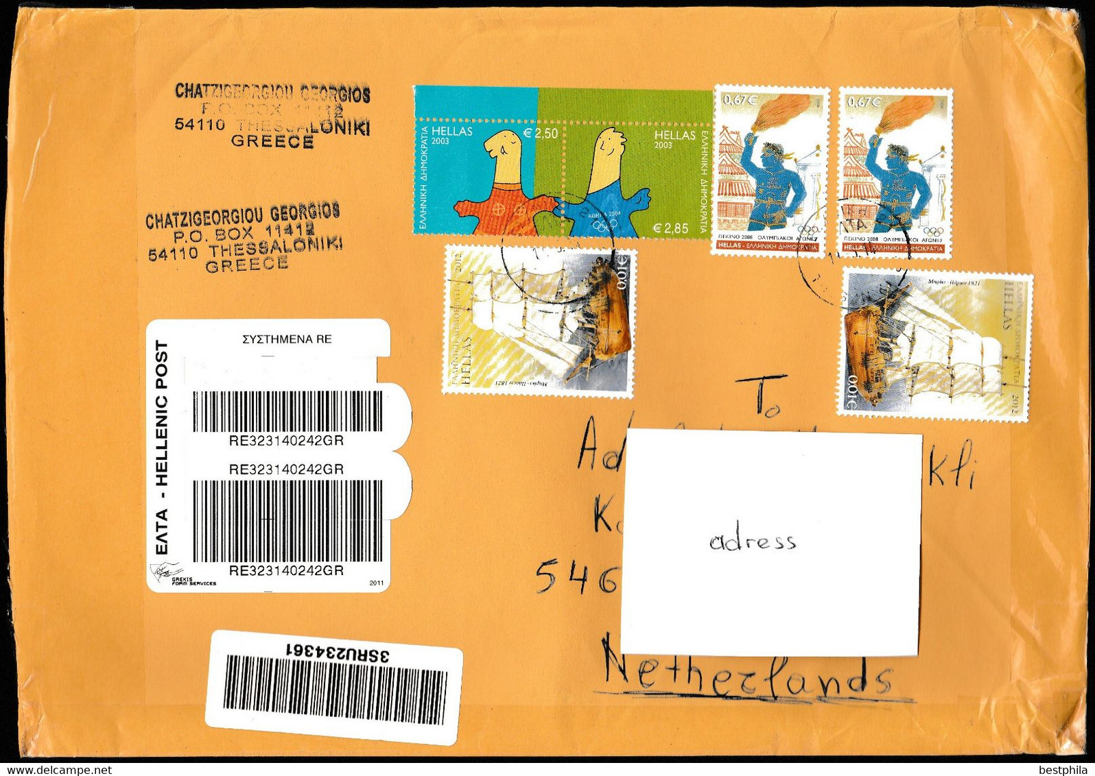 Greece, Griekenland - Postal History & Philatelic Cover With Registered Letter - 133 - Covers & Documents