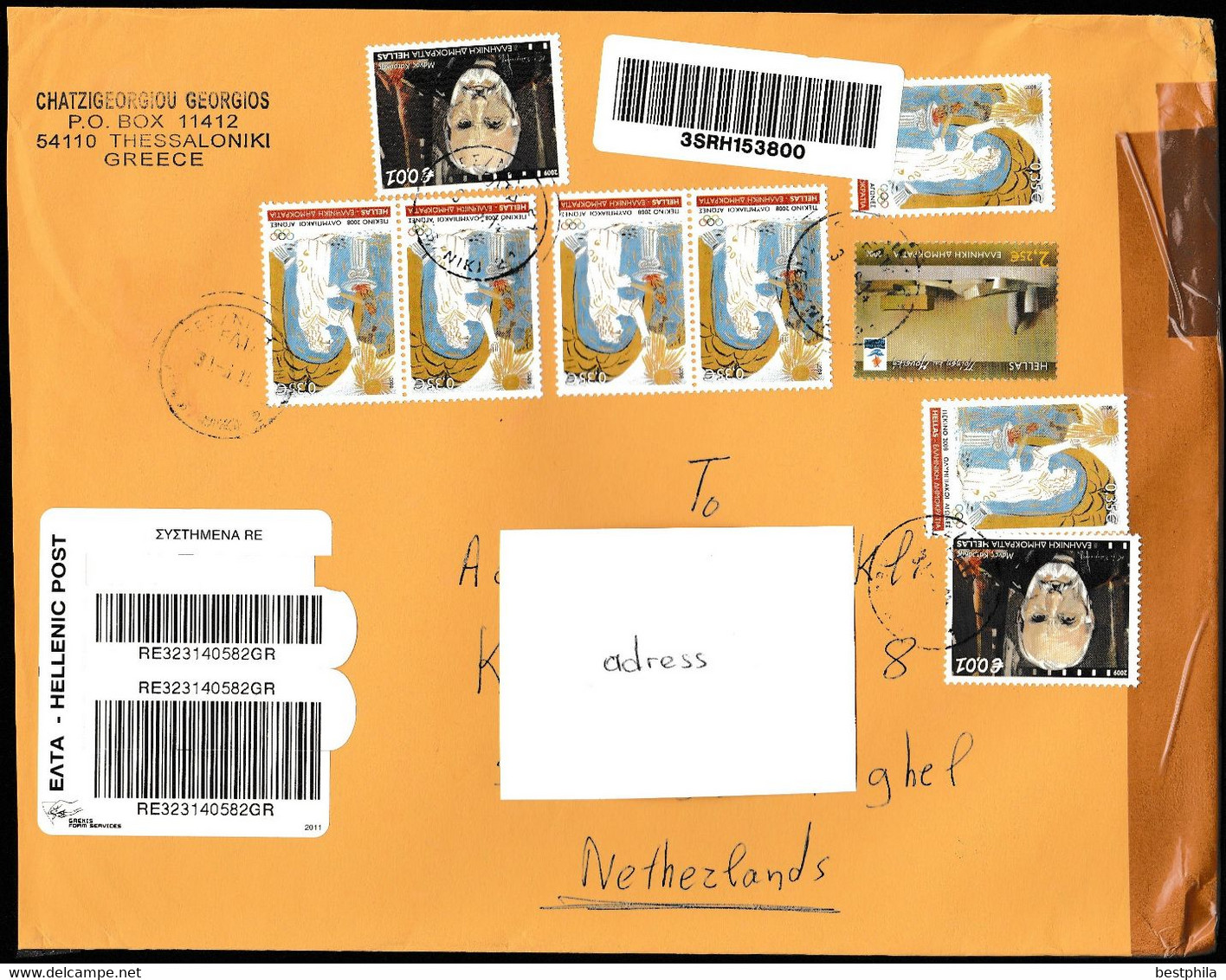 Greece, Griekenland - Postal History & Philatelic Cover With Registered Letter - 134 - Covers & Documents