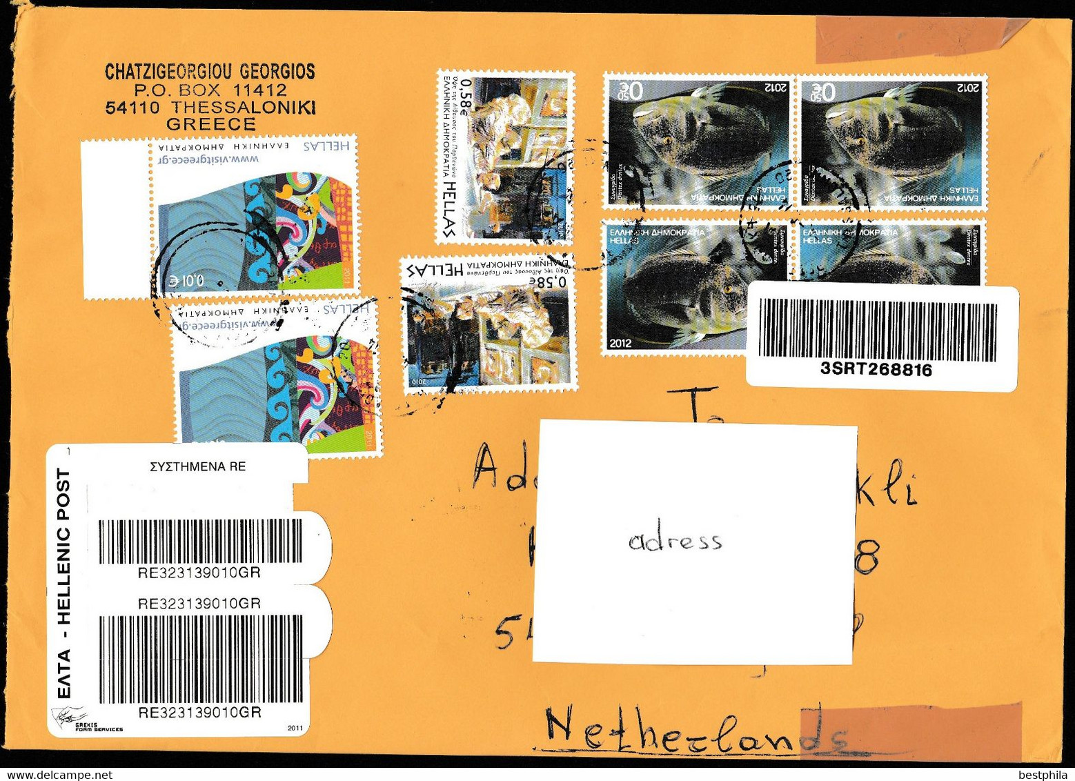Greece, Griekenland - Postal History & Philatelic Cover With Registered Letter - 136 - Briefe U. Dokumente