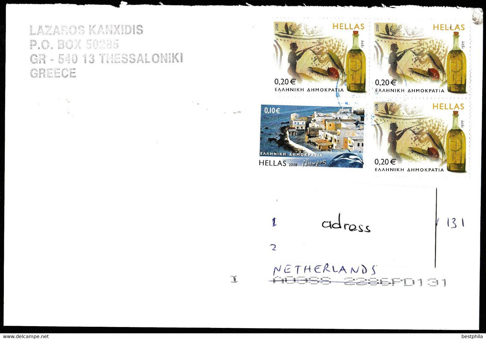 Greece, Griekenland - Postal History & Philatelic Cover With Registered Letter - 140 - Lettres & Documents