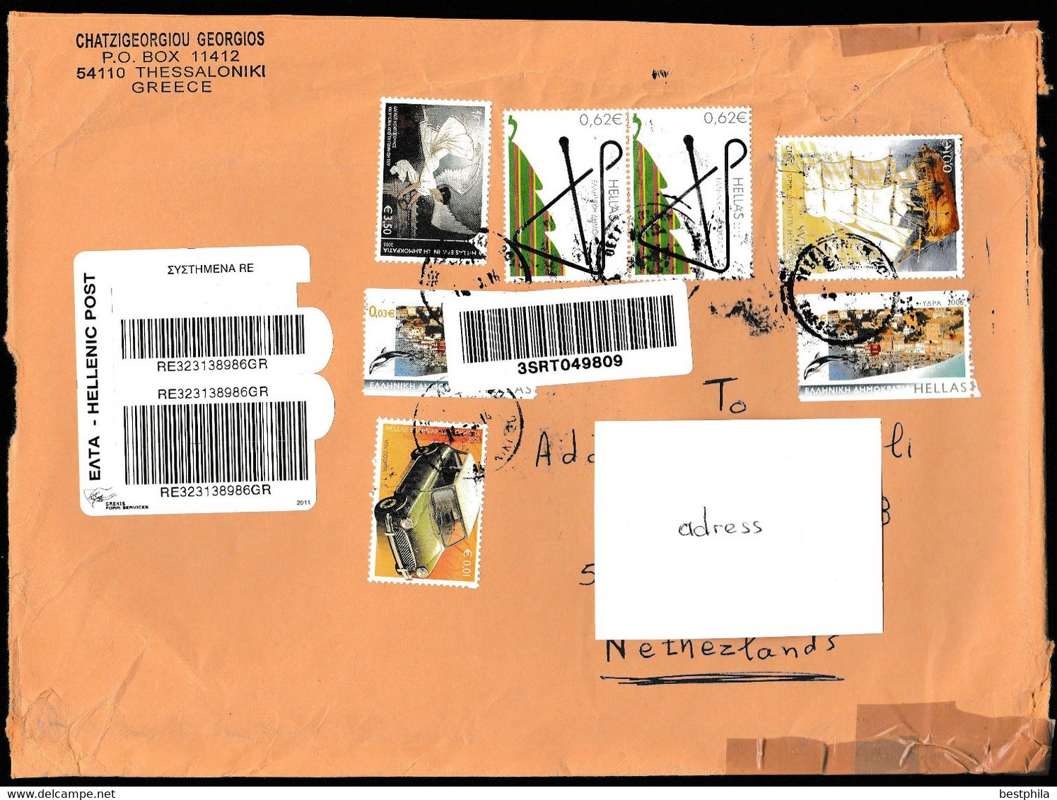 Greece, Griekenland - Postal History & Philatelic Cover With Registered Letter - 141 - Covers & Documents