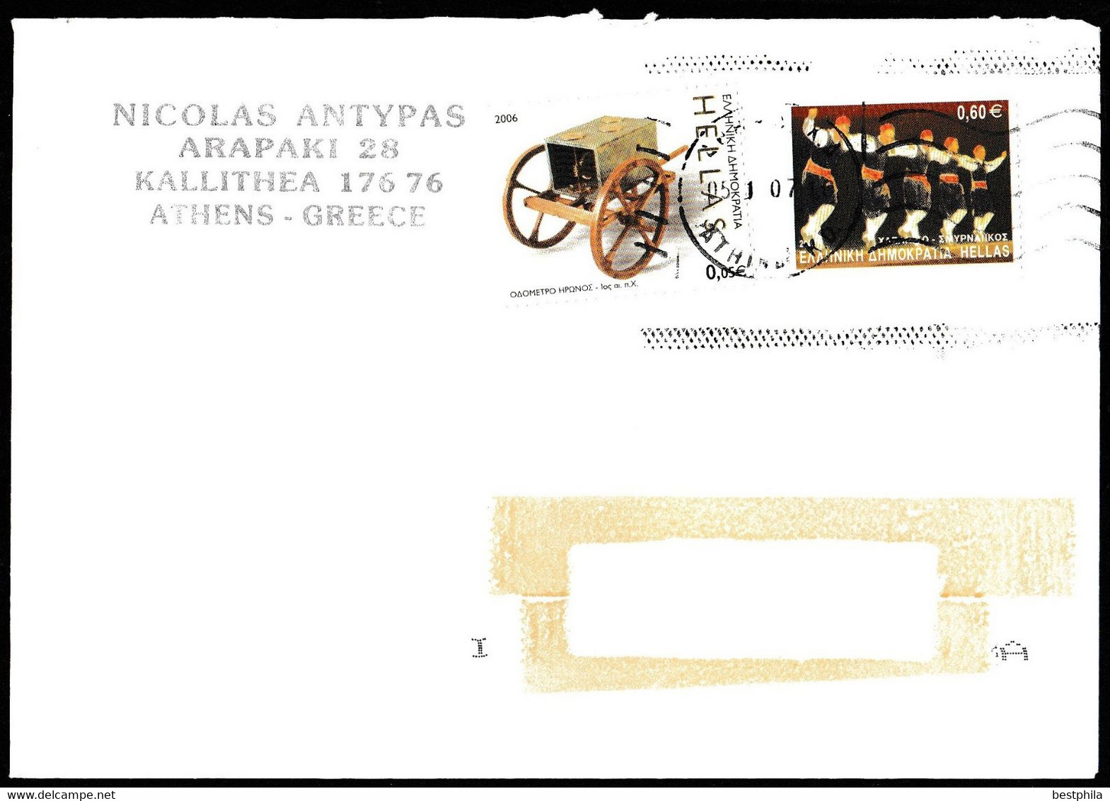 Greece, Griekenland - Postal History & Philatelic Cover With Registered Letter - 145 - Covers & Documents
