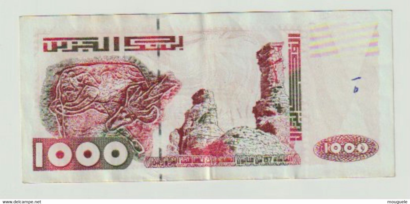 Beau Billet De 1000 Dinars De 1998 - Algeria