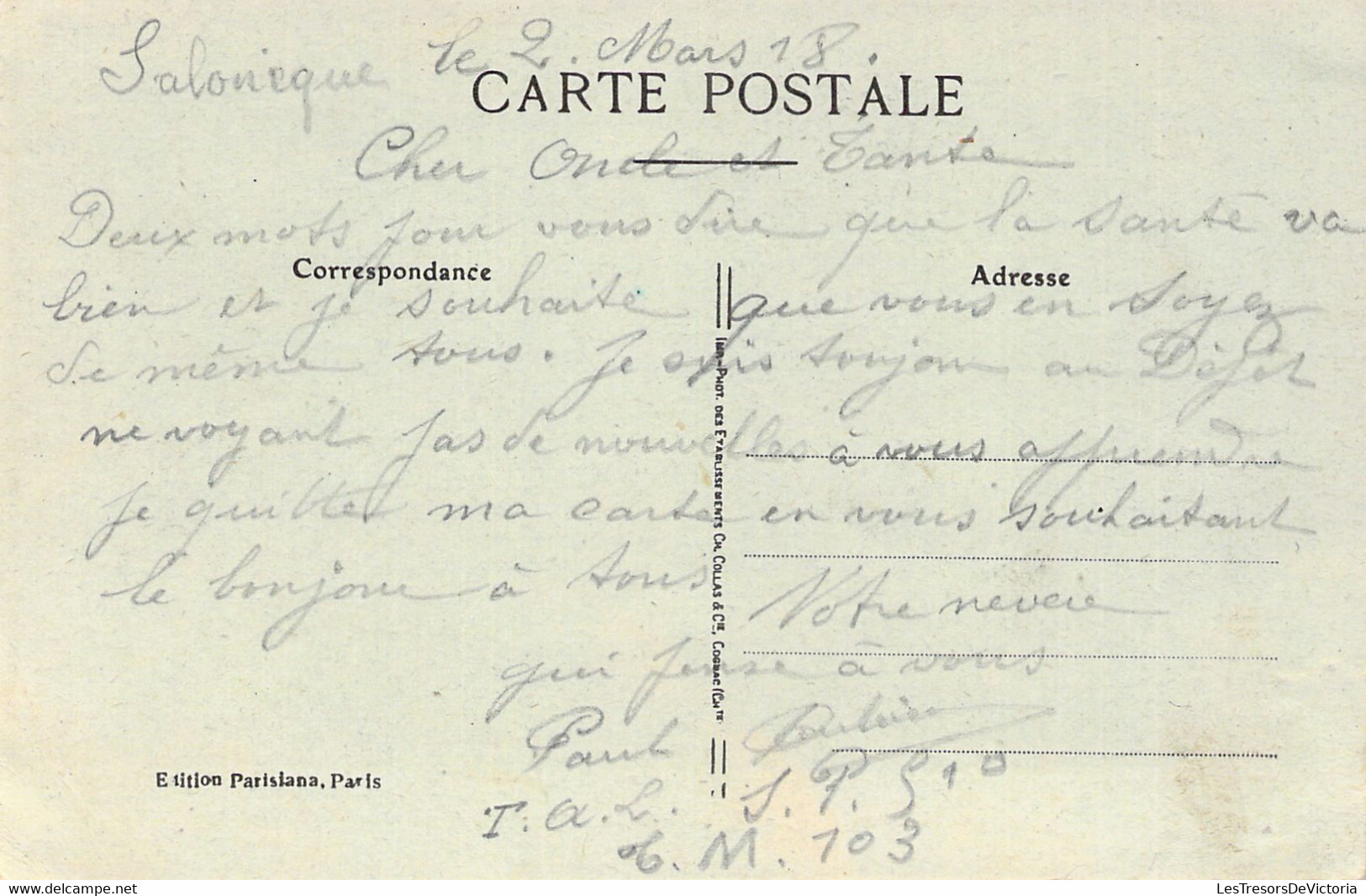GRECE - SALONIQUA - Incendie De 18 19 20 Août 1917 - Restes De L'Hôtel Des Postes Et Télégraphe - Carte Postale Ancienne - Grecia