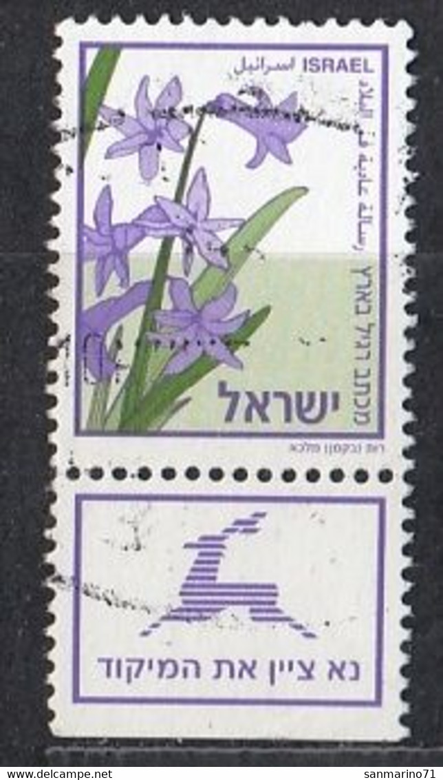 ISRAEL 1751,used,falc Hinged - Gebruikt (met Tabs)
