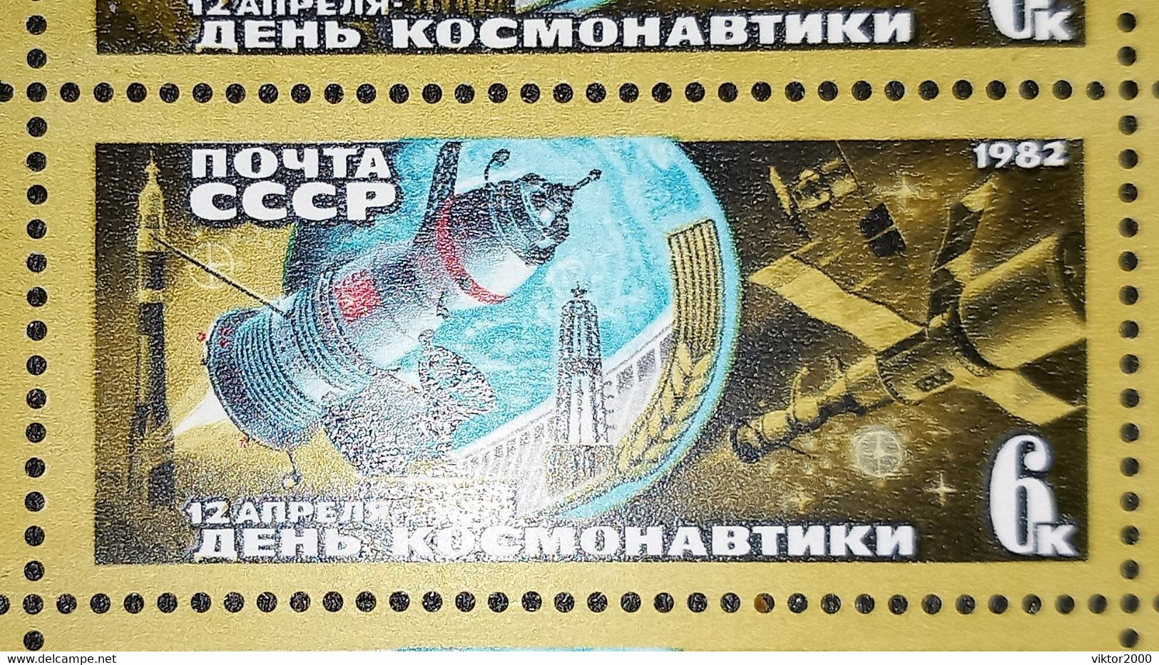 RUSSIA MNH 1982 Cosmonautics Day Mi 5166 - Hojas Completas