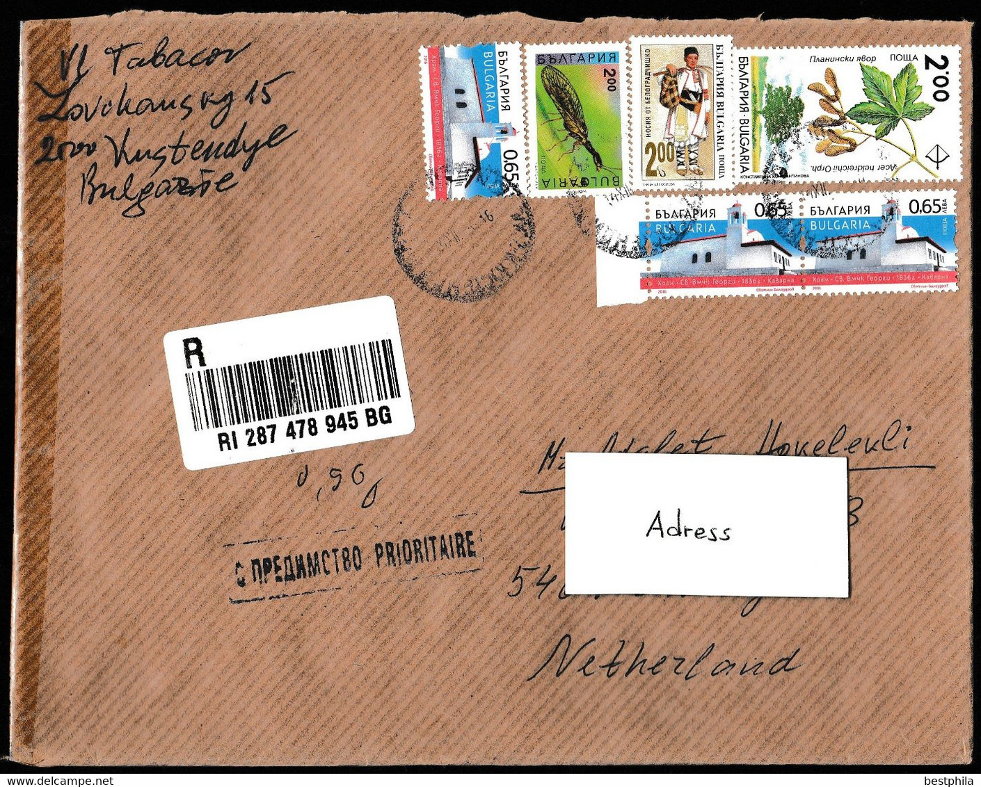 Bulgaria, Bulgarien - Postal History & Philatelic Cover With Registered Letter - 465 - Otros & Sin Clasificación