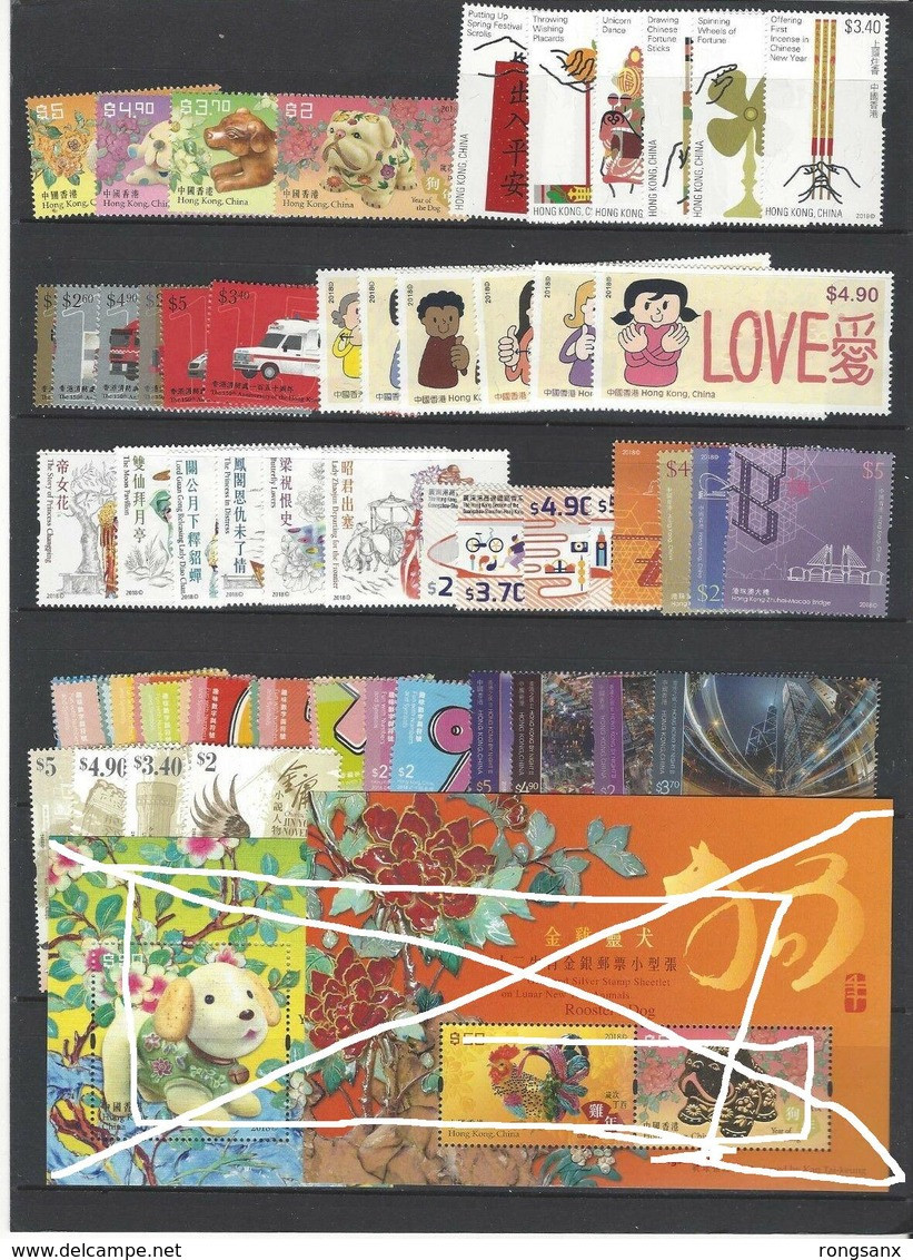 2018 HONG KONG YEAR PACK SEE PIC - Années Complètes