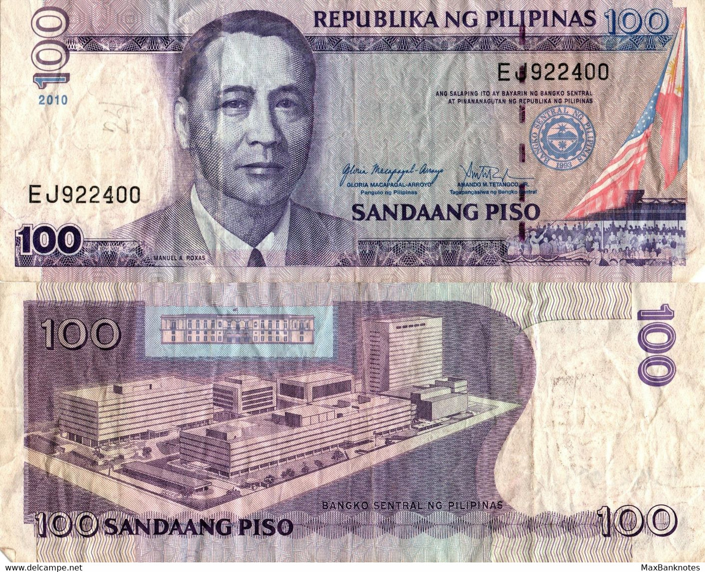 Philippines / 100 Piso / 2010 / P-194(b) / VF - Philippines