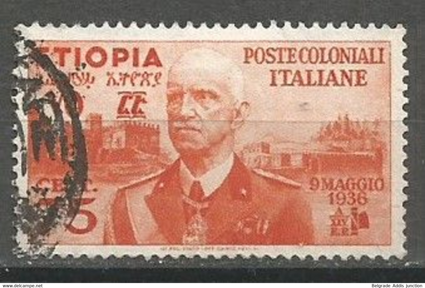 Ethiopia Italy Italia Sassone 6 Used 1936 - Etiopia