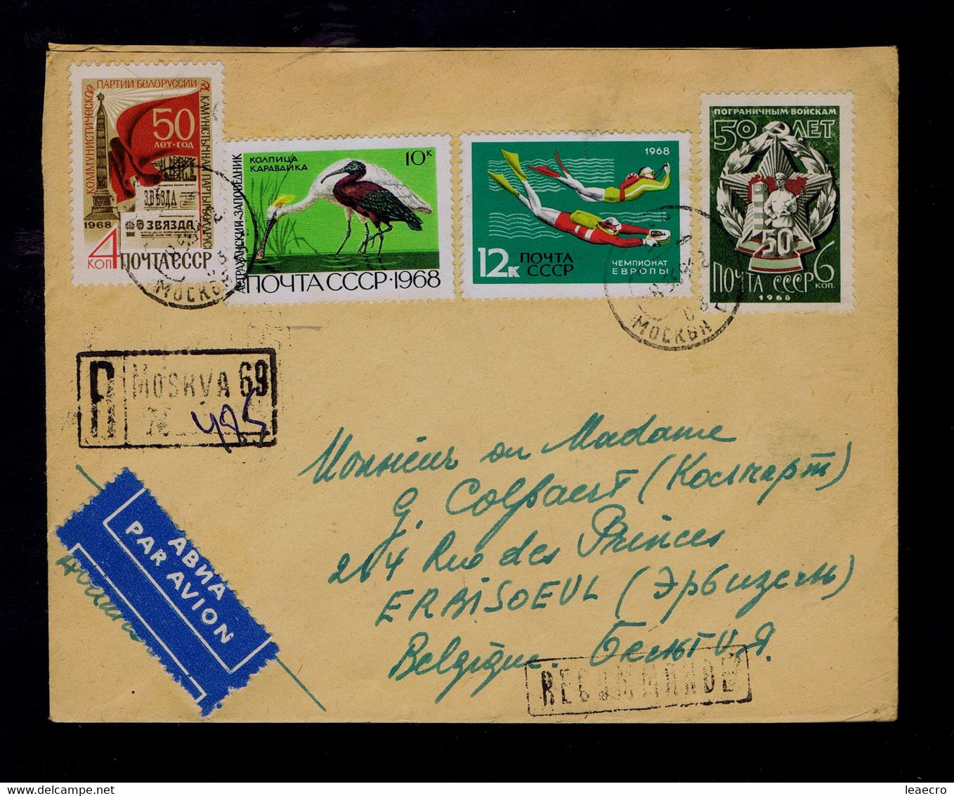 Gc7518 Oiseaux Birds Faune Animals /submarine Sports /50 Ann. National Revolution Militaria Flags Mailed ERBISOEUL - Sci Nautico