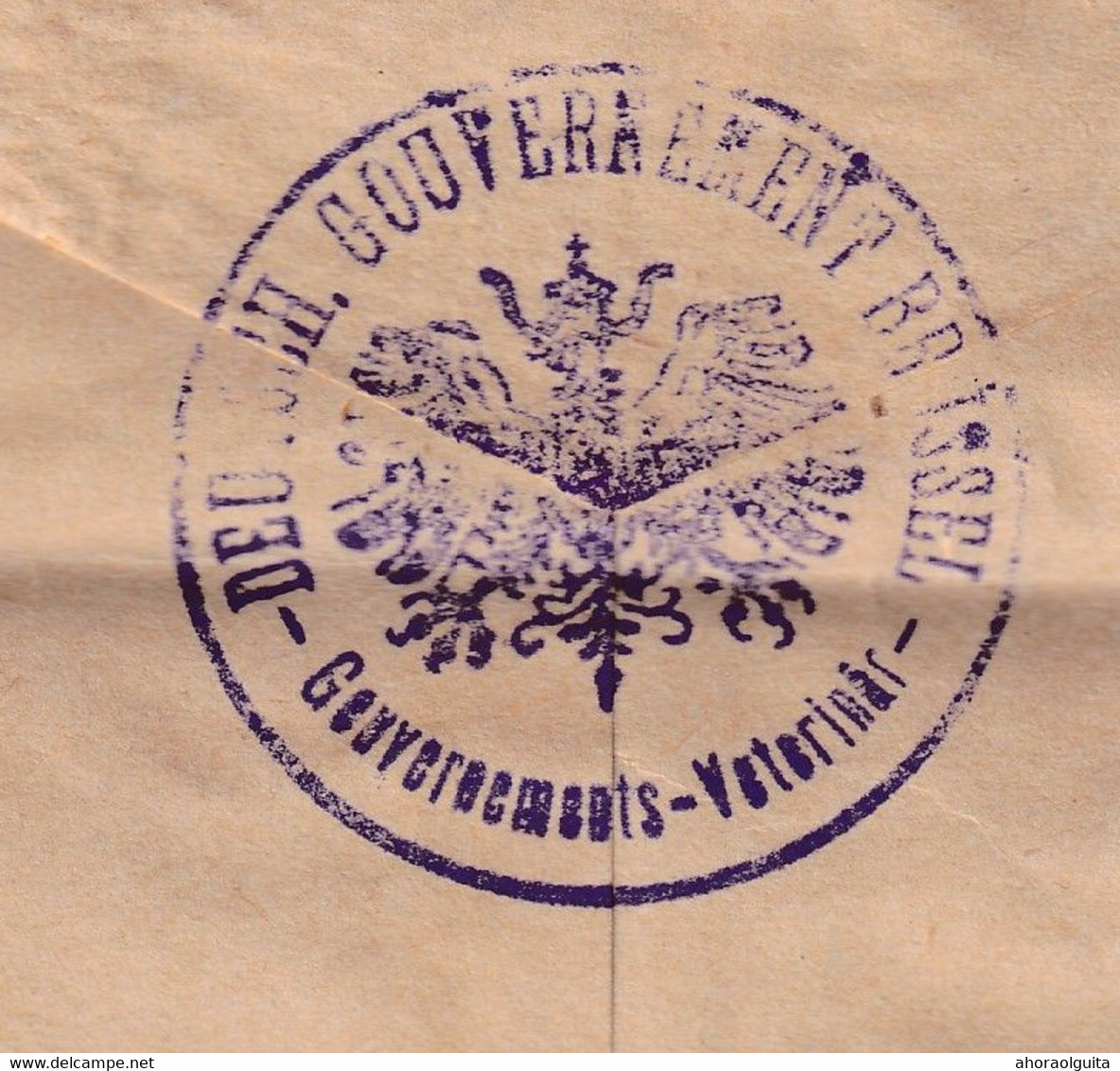 DDDD 634 -  WWI Cachet Aigle Deutsch Gouvernements VETERINAR Brussel Sur Enveloppe En Franchise - Duits Leger