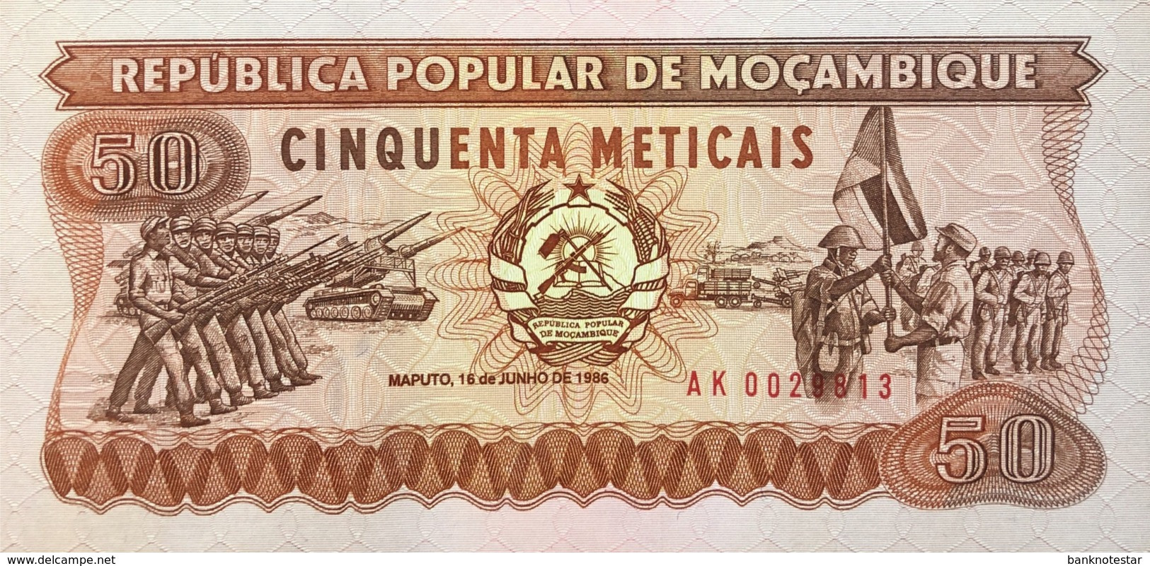 Mozambique 50 Meticais, P-129b (16.6.1986) - UNC - Low 002xxxx Serial Number - Mozambique
