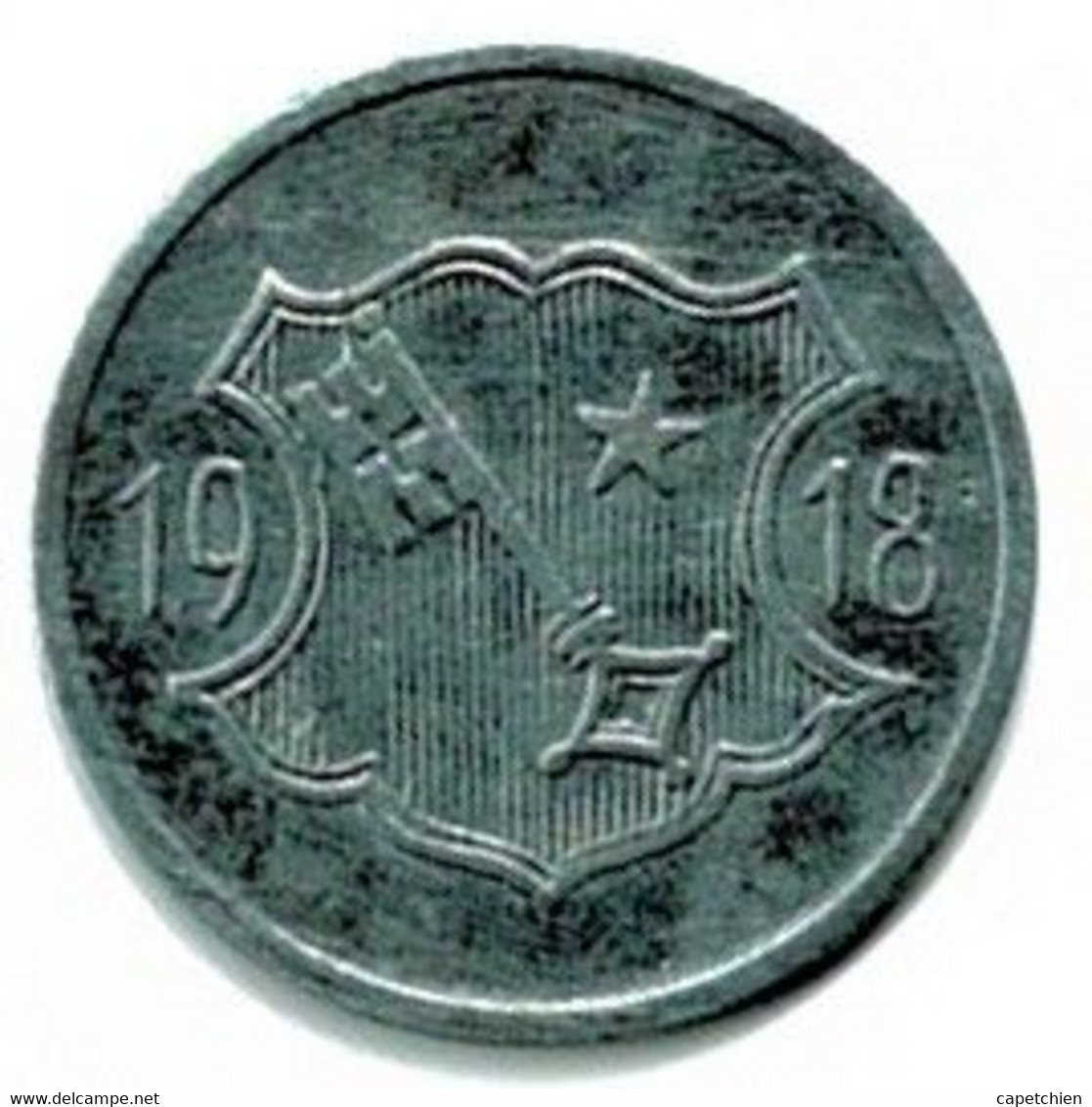 ALLEMAGNE / NOTGELD / STADT WORMS / 10 PFG ./ 1918 / ZINC / 21.1 Mm / ETAT TTB + / 568.2 - Andere & Zonder Classificatie