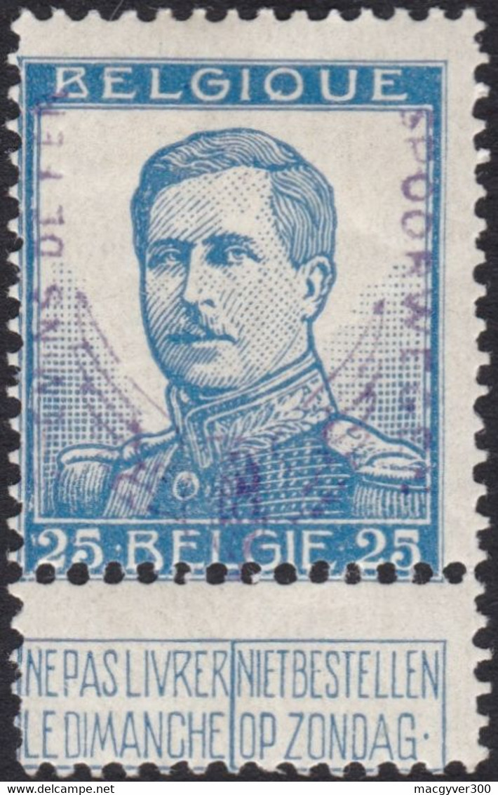 BELGIQUE, 1915, Chemins De Fer ( COB TR51 *) - Nuevos