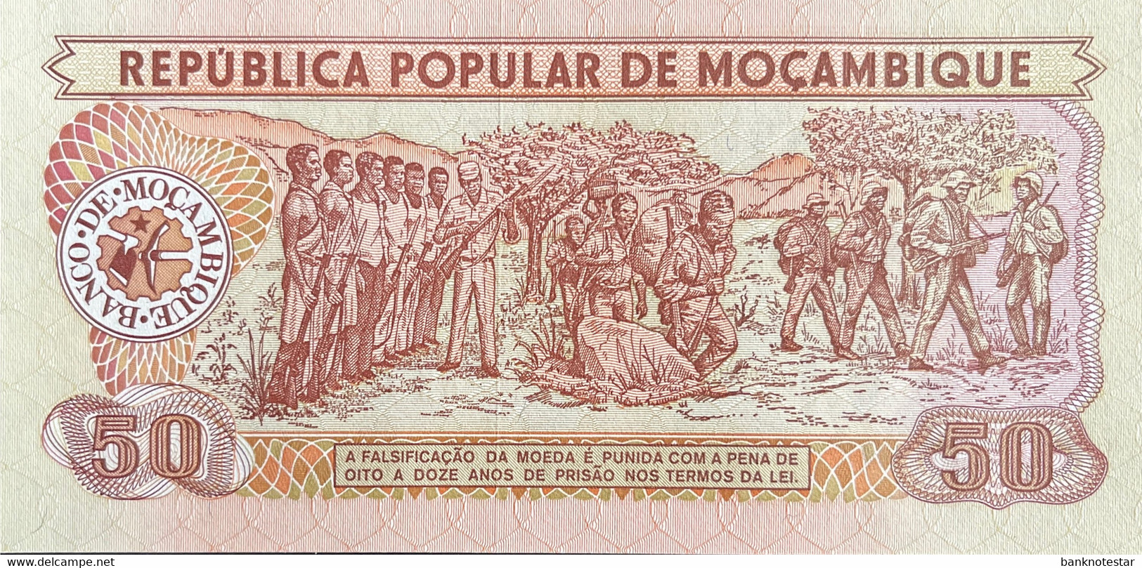 Mozambique 50 Meticais, P-129b (16.06.1986) - UNC - Mozambique