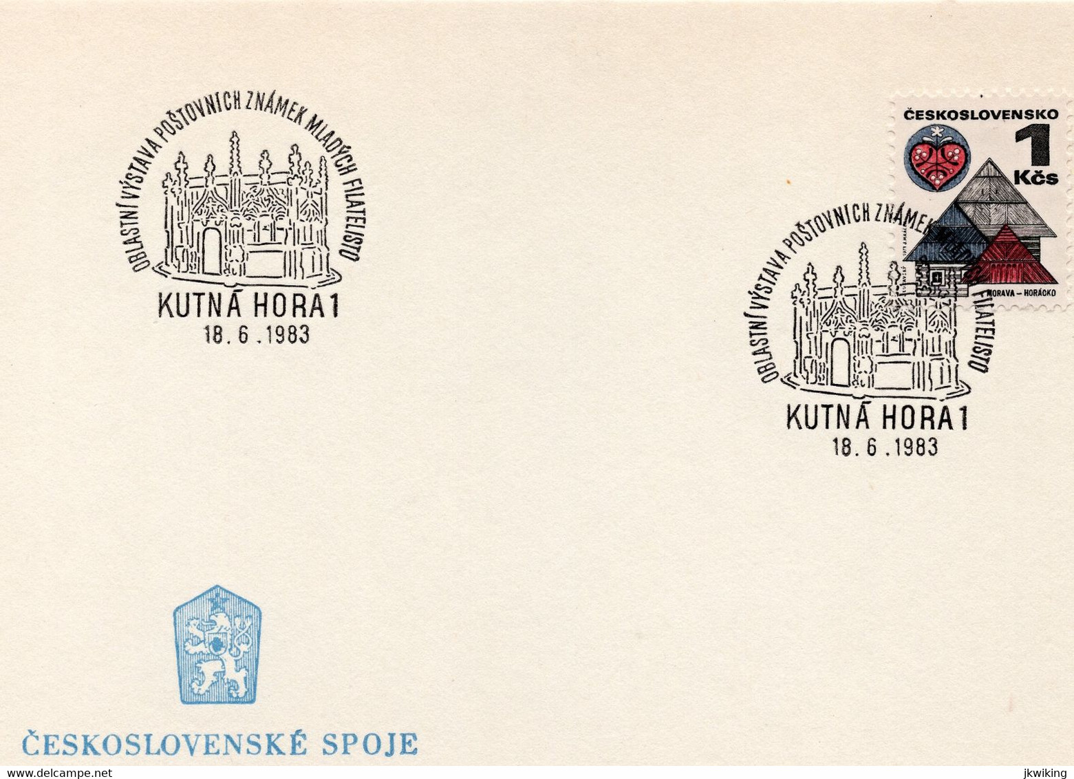 Occasional Postmark Kutná Hora 1 - Silver Mining - Unesco Heritage Reserve - Châteaux