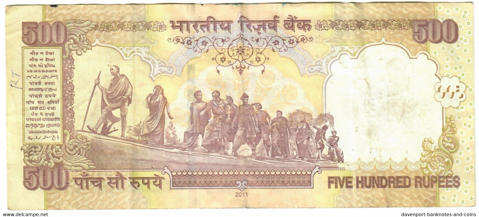 India 500 Rupees 2011 VF - Inde