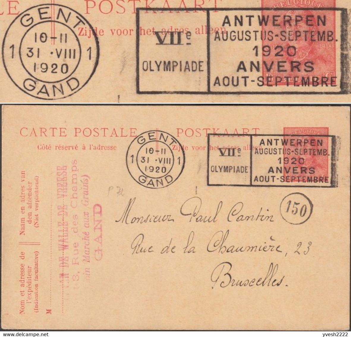 Belgique 1920. Oblitération Gand 1, Jeux Olympiques D'Anvers Sur Entier Postal Casqué. Splendide Et RRR - Estate 1920: Anversa