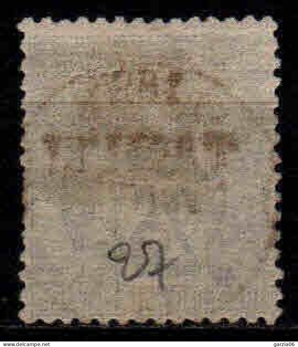 Tahiti  -1893  - Tb Des Colonies Surch   - N° 27 - Oblit - Used - Usati