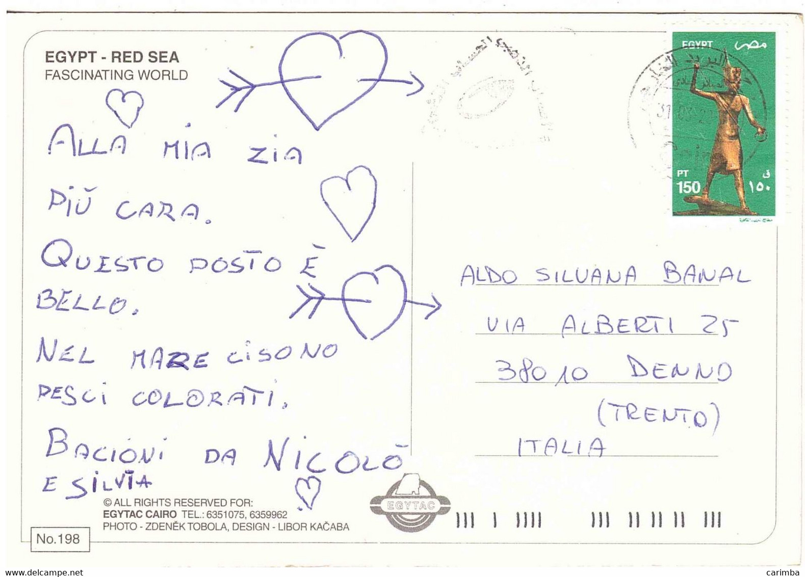 CARTOLINA PER ITALIA RED SEA - Cartas & Documentos