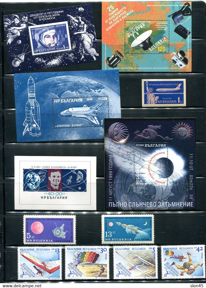 Bulgaria Accumulation Space 7 Sheets+stamps MNH 14757 - Verzamelingen