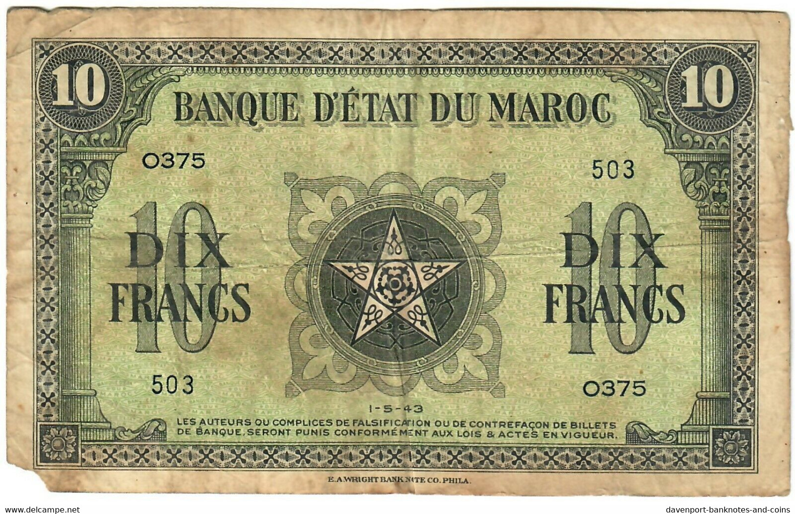 Morocco 10 Francs 1943 G/VG - Marocco