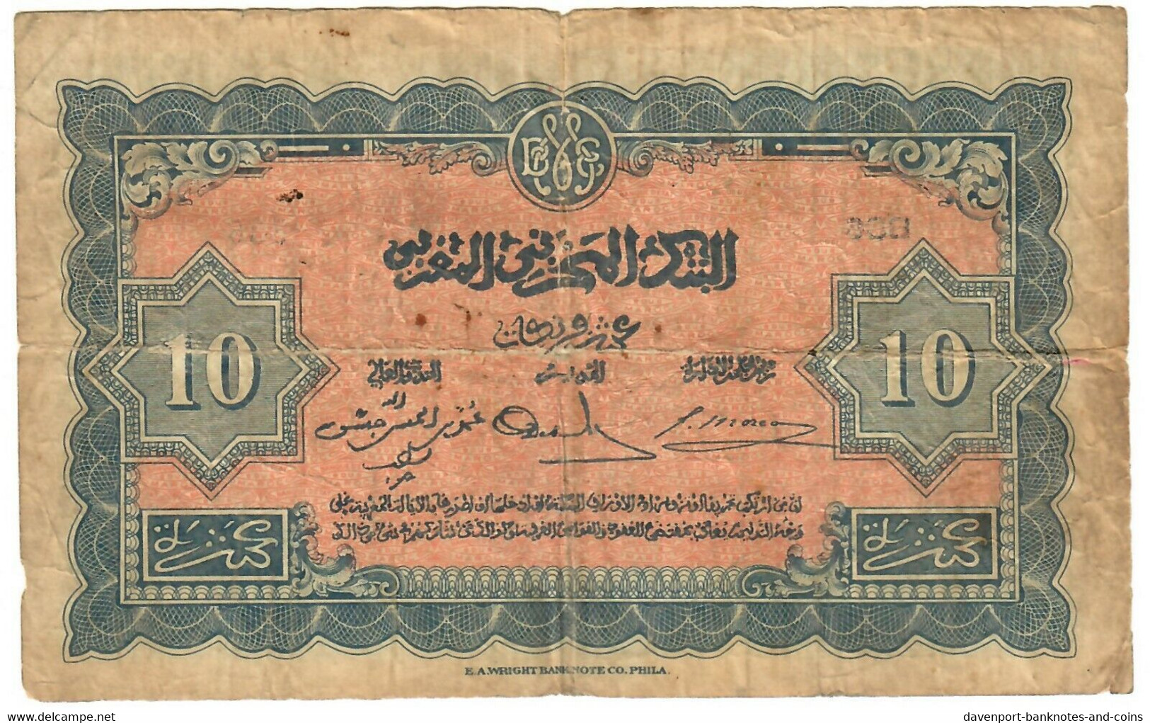 Morocco 10 Francs 1943 G/VG - Marocco