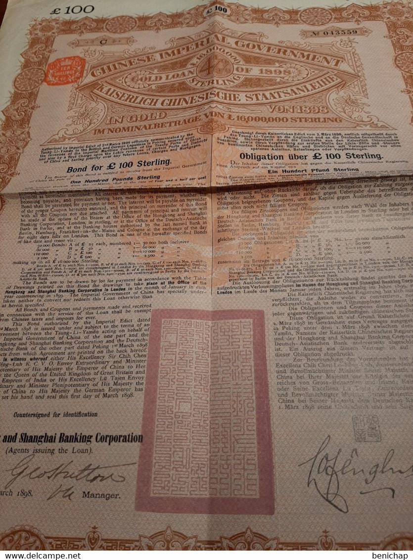 1898 - Chine - China - Chinese Impérial Government - Obligation De 100 £ Sterling - Hongkong And Shanghai Banking. - Azië