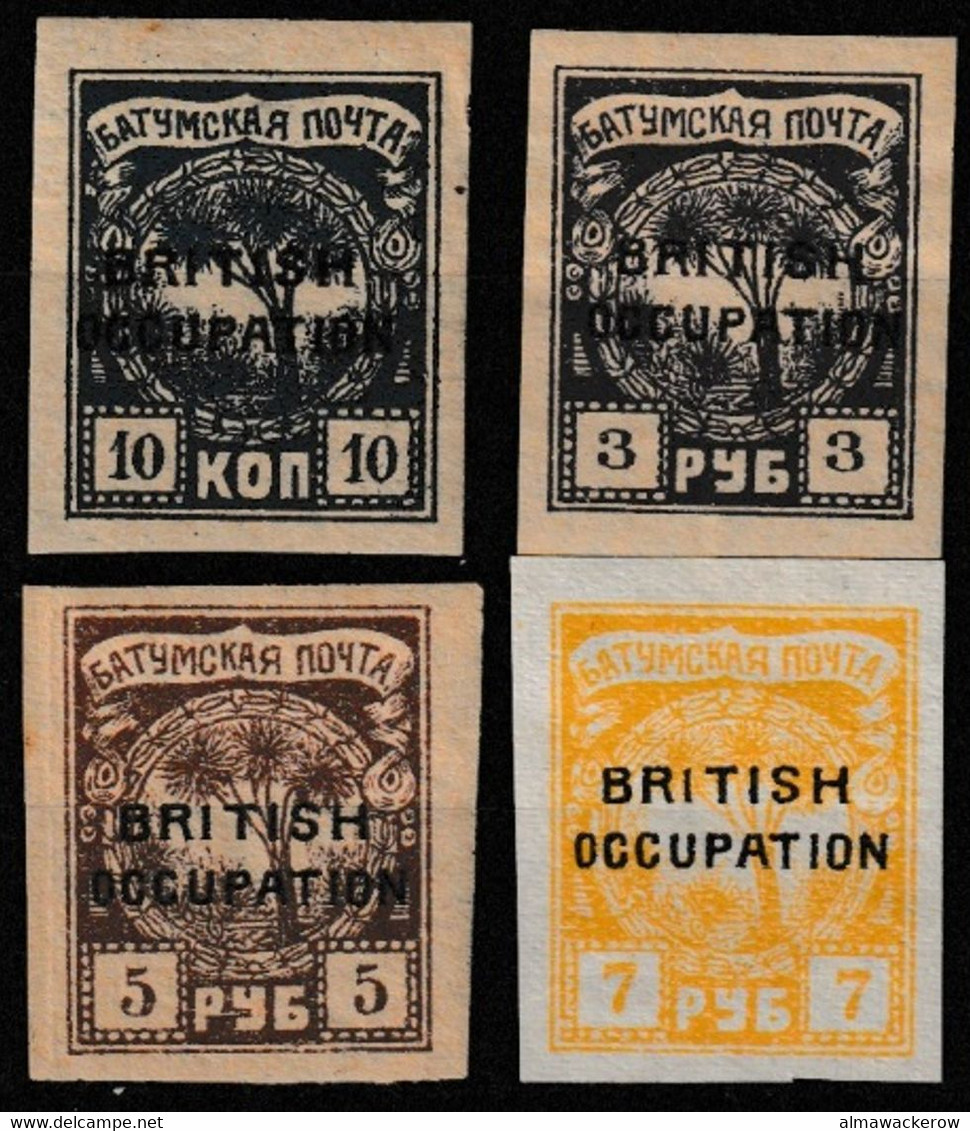 Batum 1919-1920 Small Lot Of Stamps Mi 12, 16, 17, 49 MH * - Batum (1919-1920)