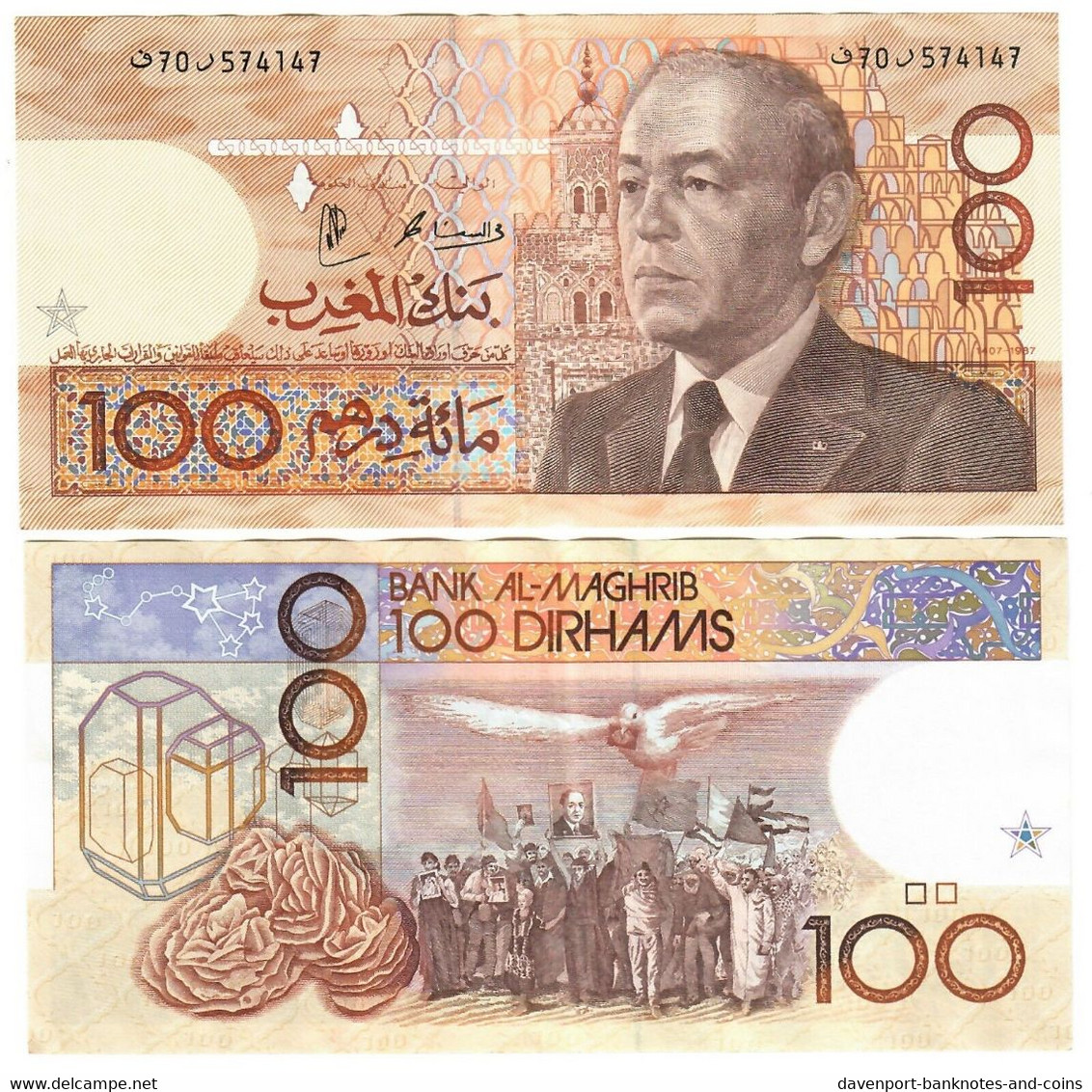 Morocco 100 Dirhams 1987 EF - Marocco