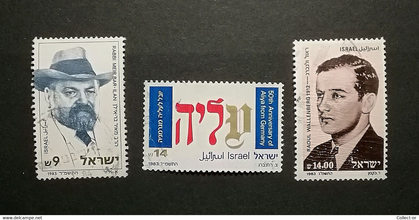 ISRAEL, 1983, Petit Lot De 3 Timbres, Scott N° 855, 856, 842 Oblitérés - Gebraucht (ohne Tabs)