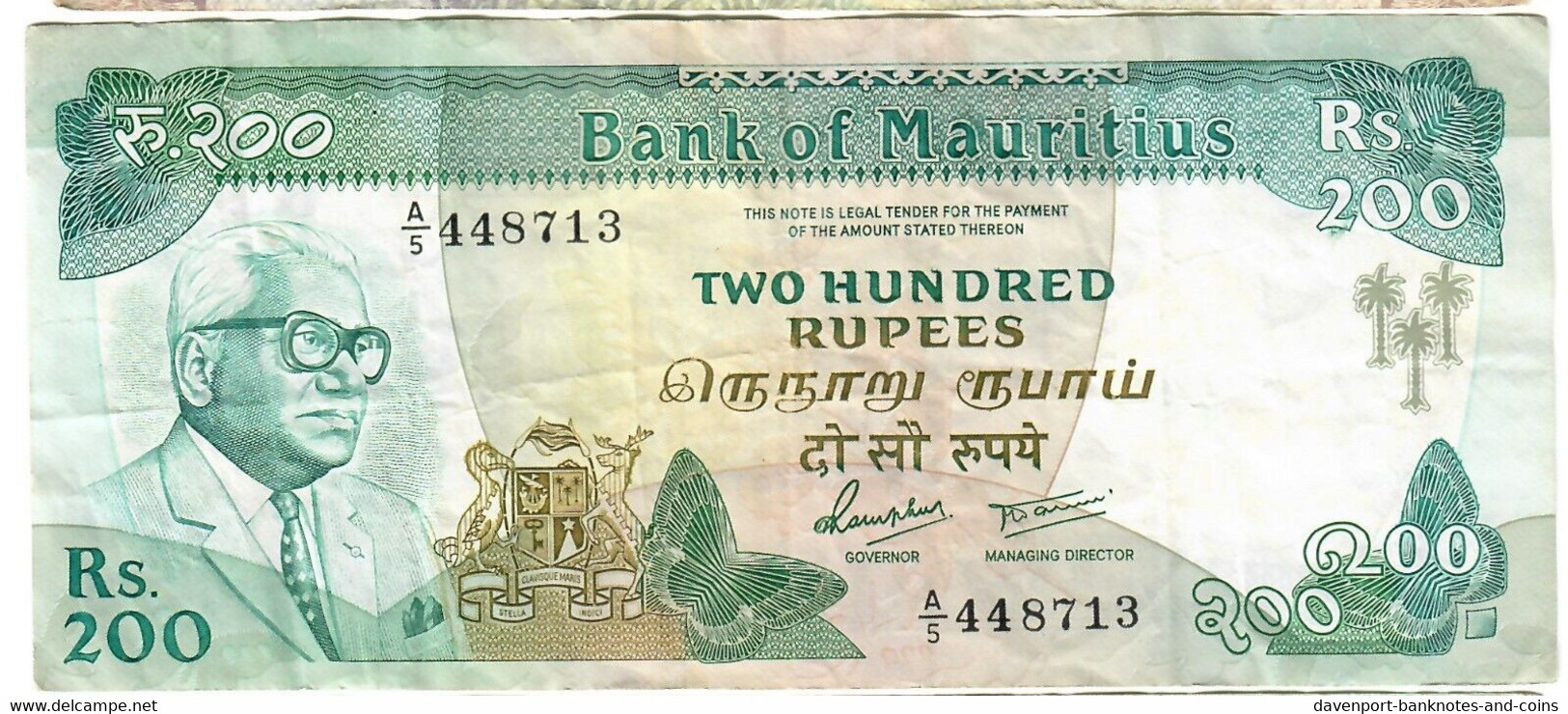 Mauritius 200 Rupees 1985 VF - Mauricio