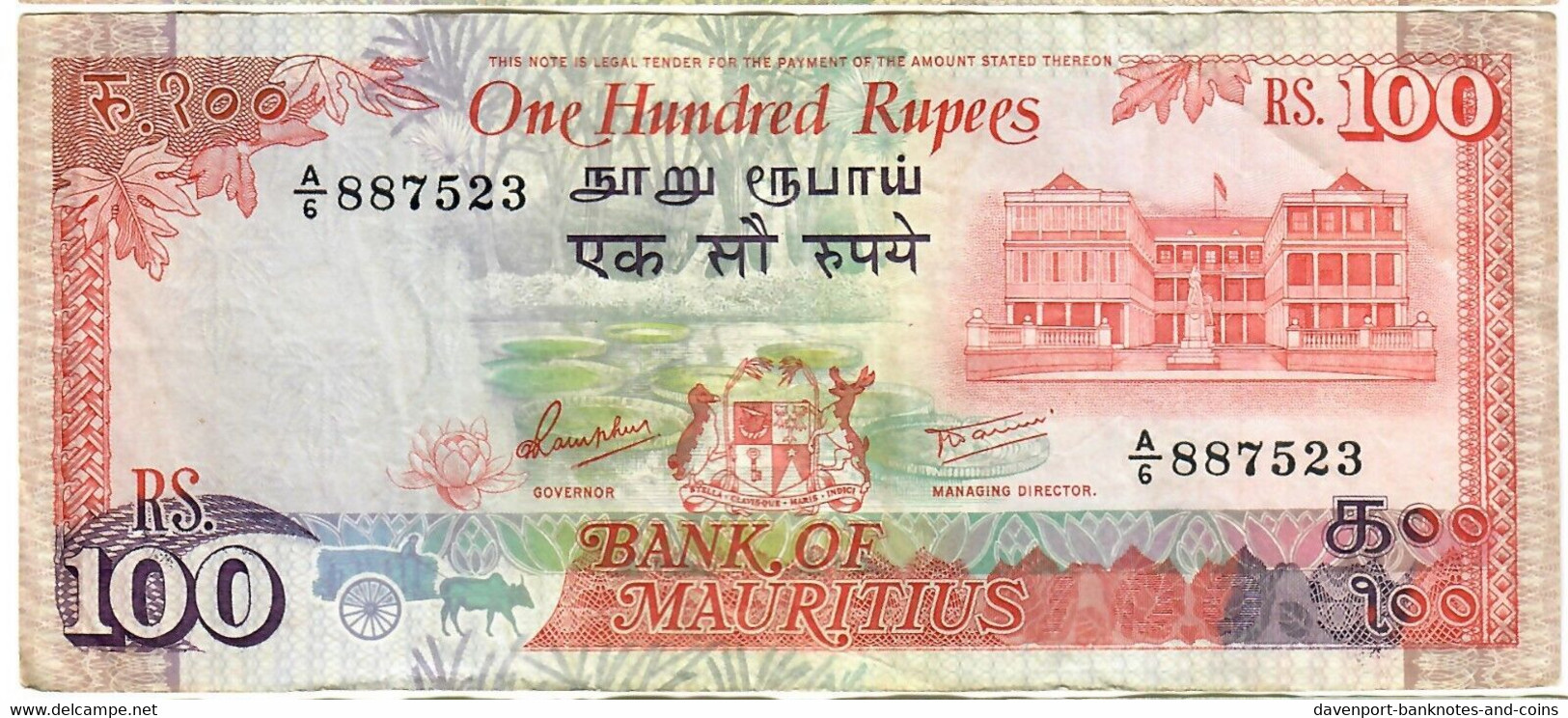 Mauritius 100 Rupees 1986 VF - Mauritius