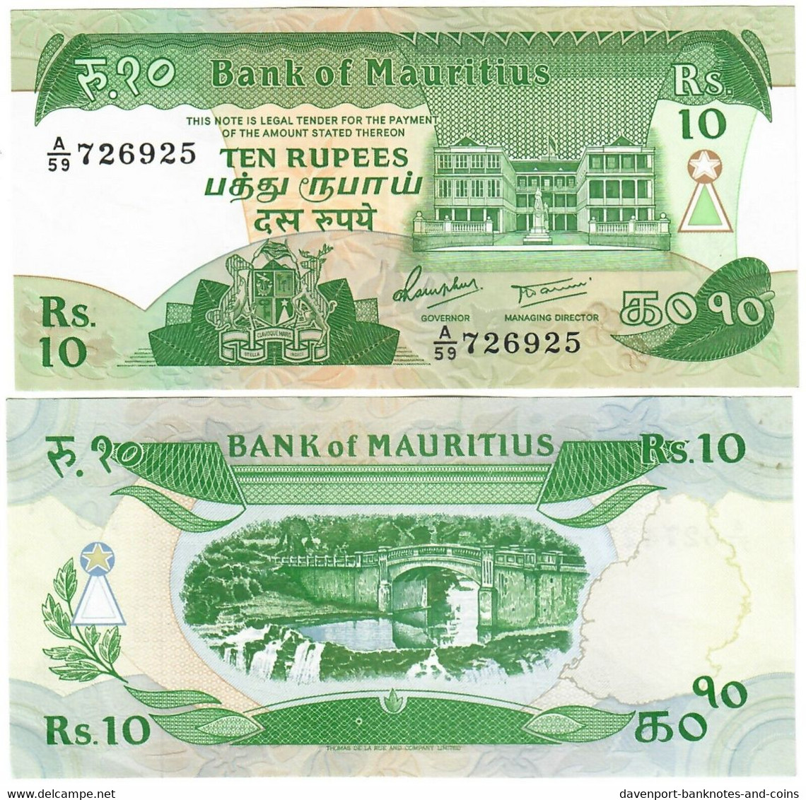 Mauritius 10 Rupees 1985 EF - Mauritius