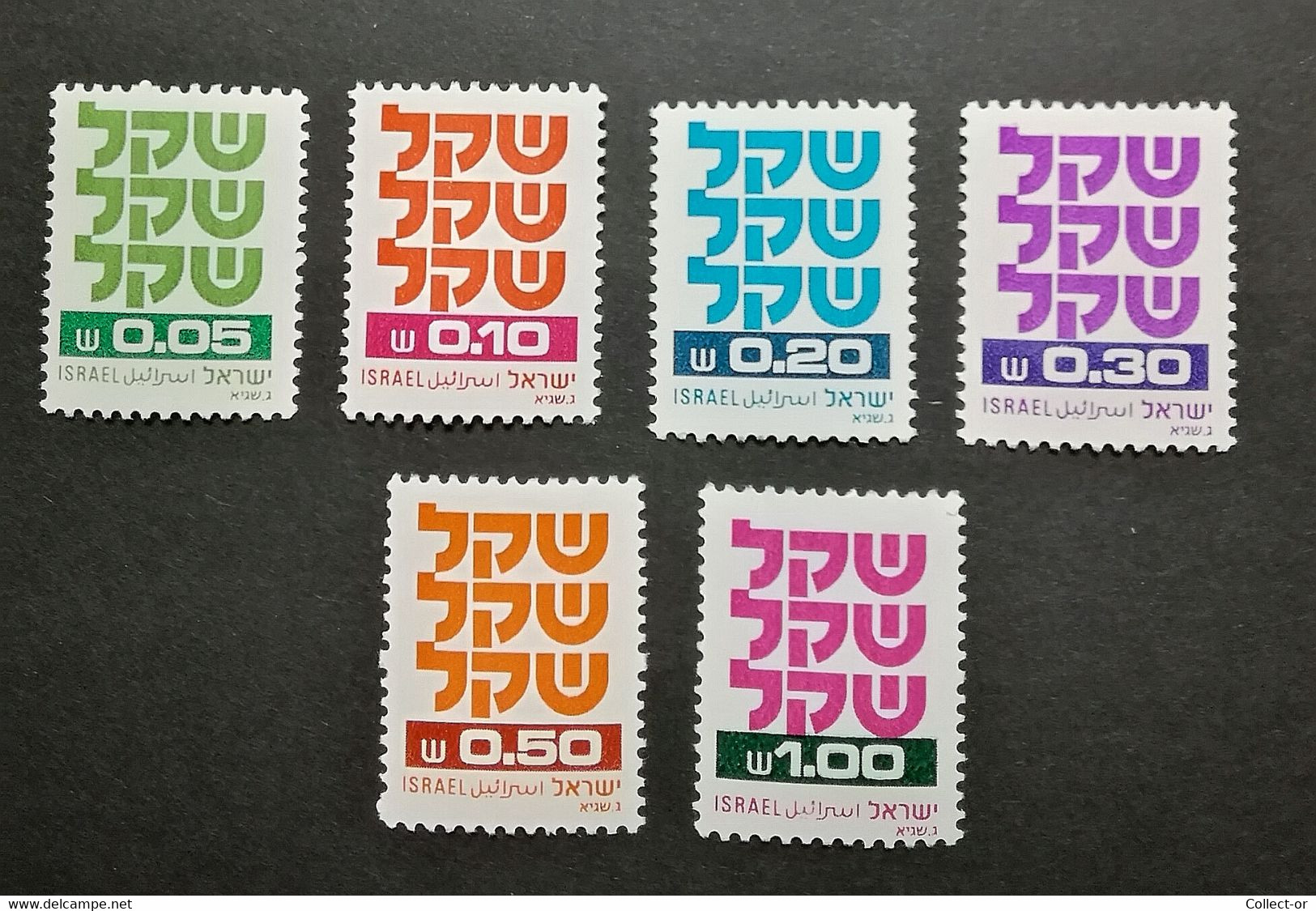 ISRAEL, 1980-81 Petit Lot De 6 Timbres, Scott N° 757-761/A328 Et 763, Non Oblitérés - Gebraucht (ohne Tabs)