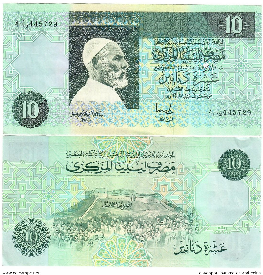 Libya 10 Dinars 1991 EF - Libyen