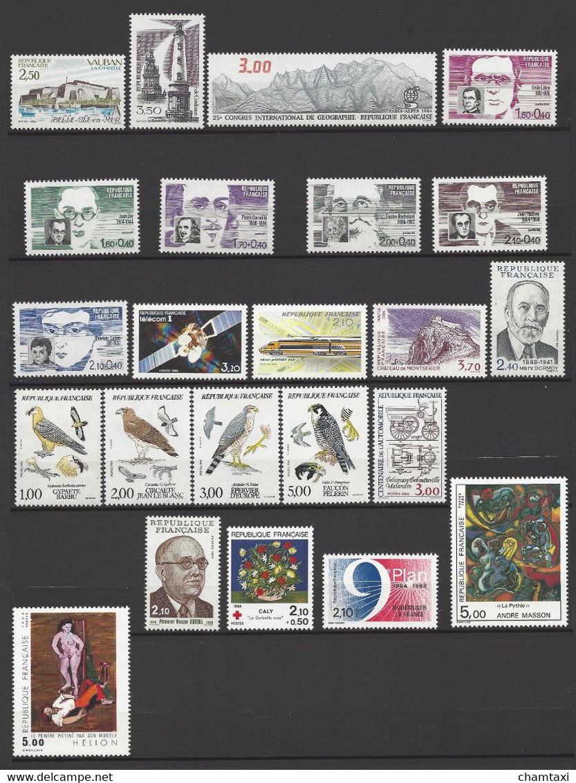 FRANCE 1984 ANNEE COMPLETE 62 TIMBRES PA 57 PREO 182 A 185 TIMBRES SERVICES 79 A 84 ROULETTES 2121a Et 2322a Inclus - 1980-1989