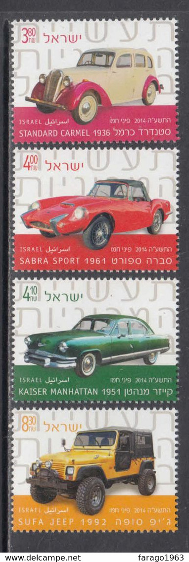 2014 Israel Automobiles Cars Complete Set Of 4  MNH  @ BELOW FACE VALUE - Usados (sin Tab)