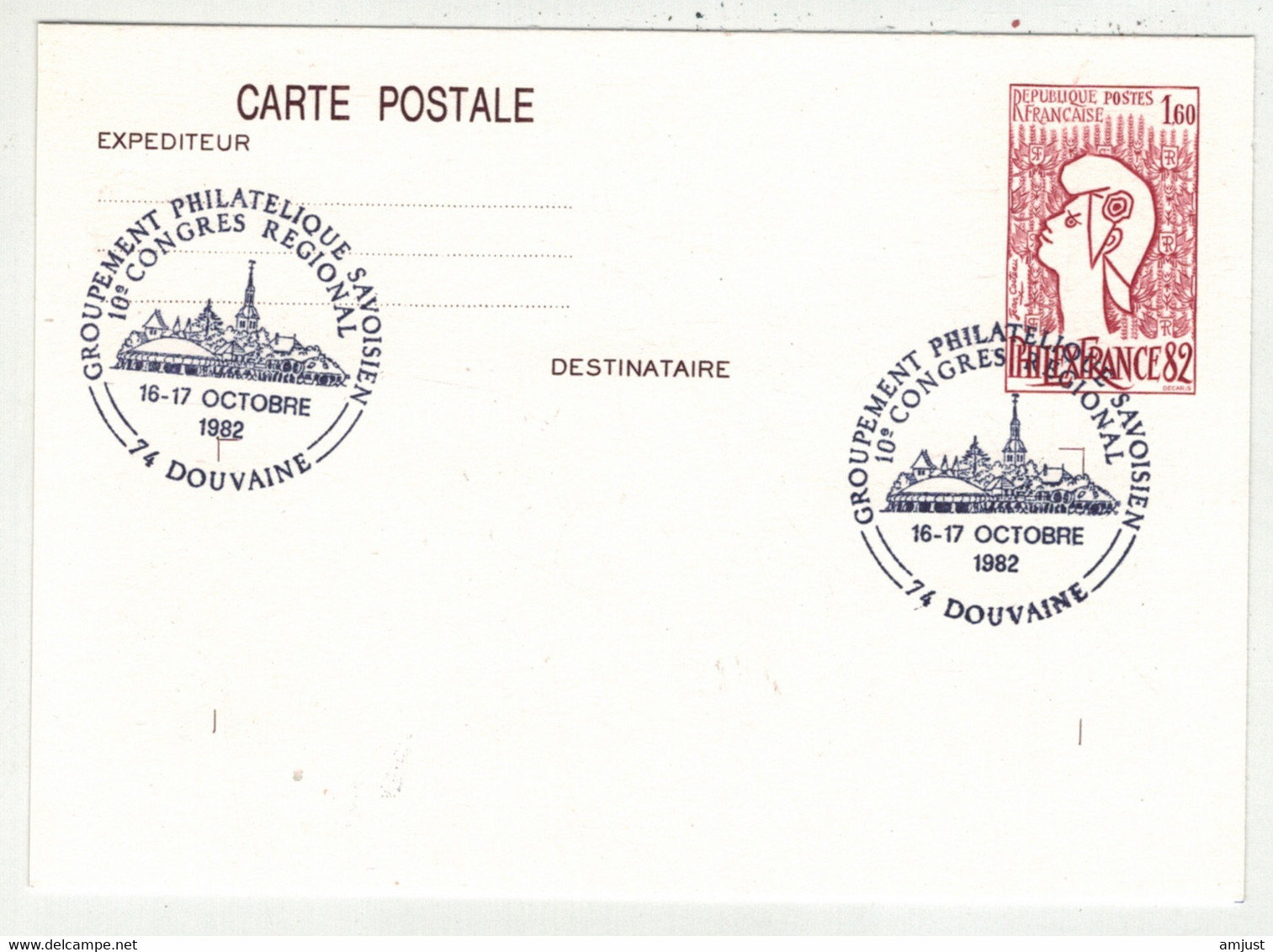 France // Entiers Postaux // Entier Postal , Groupement Philatélique Douvaine 1982 - Buste Postali E Su Commissione Privata TSC (ante 1995)