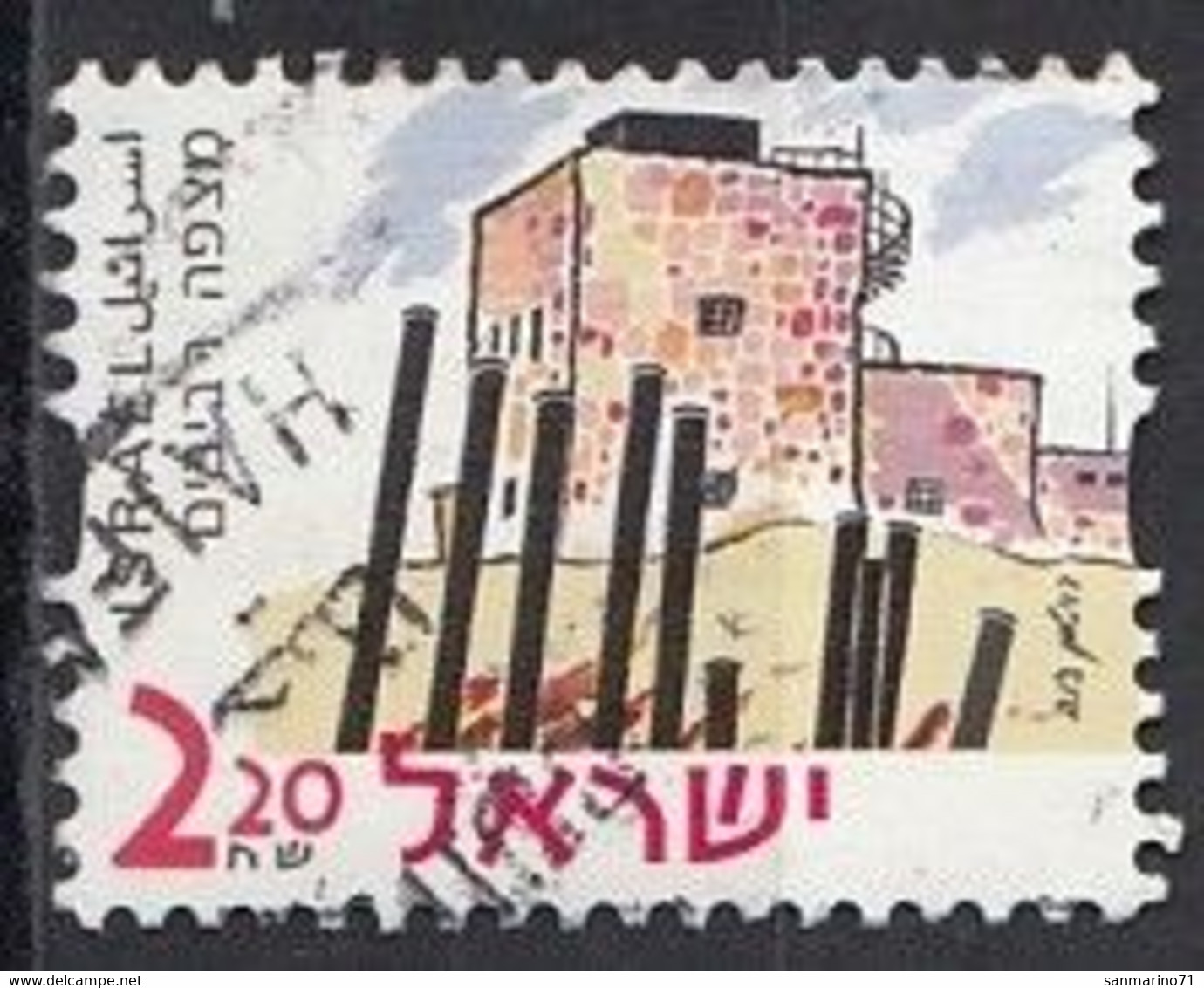 ISRAEL 1827,used,falc Hinged - Gebraucht (ohne Tabs)