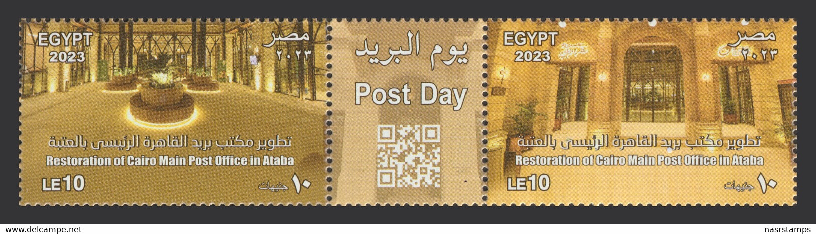 Egypt - 2023 - Sheet - ( Post Day - Restoration Of Cairo Main Post Office In Ataba ) - MNH** - Nuevos