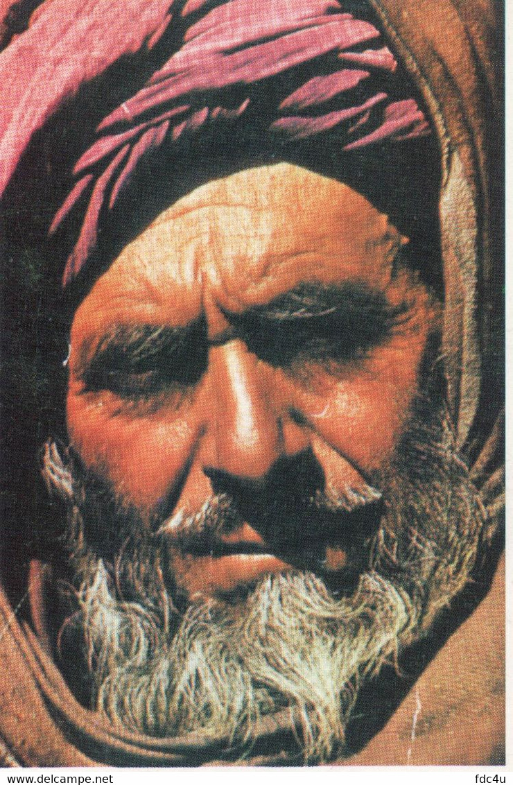 Afghanistan Postcard Old Man - Afghanistan