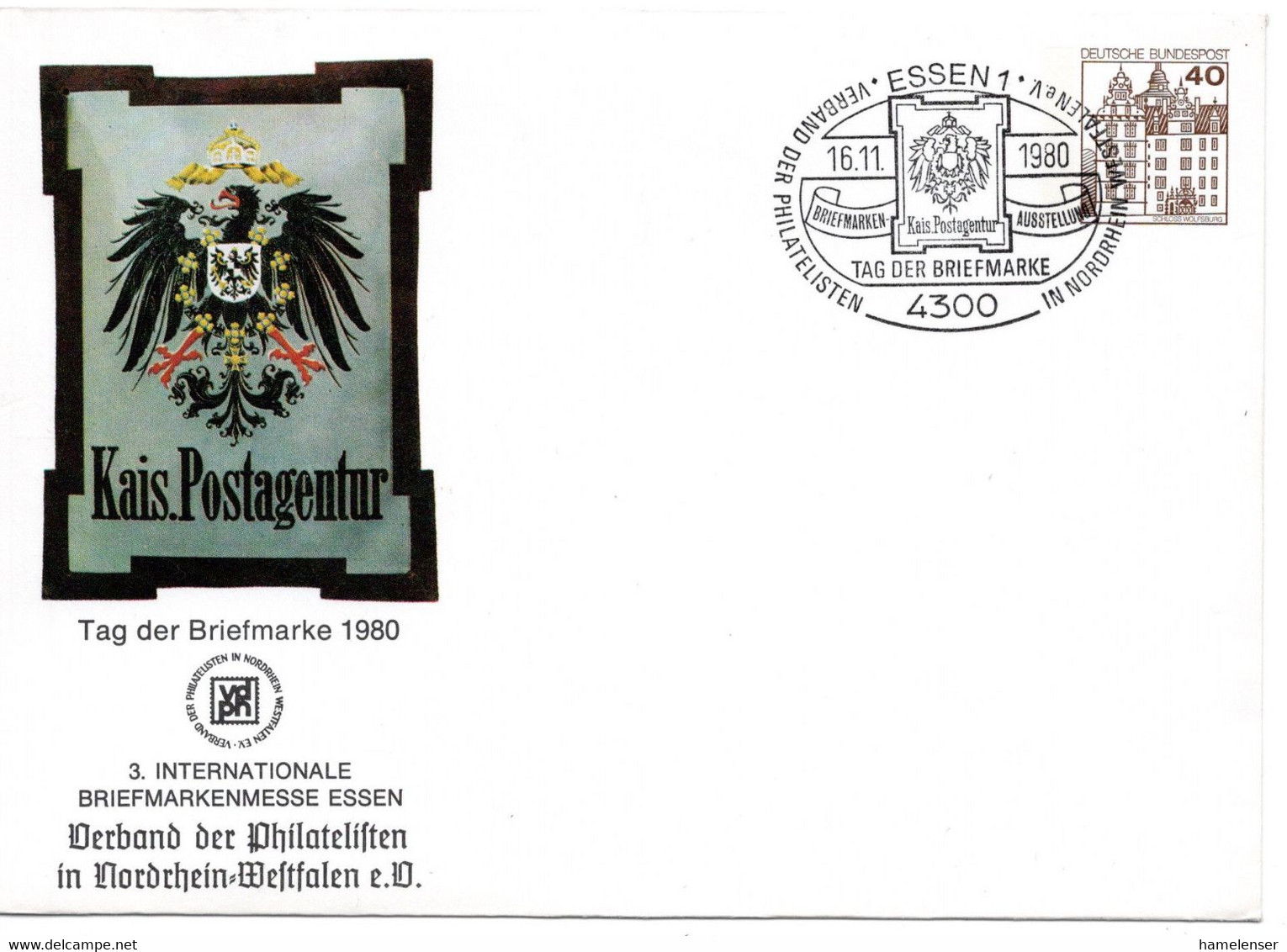 57303 - Bund - 1980 - 40Pfg B&S PGAU Messe Essen SoStpl ESSEN - TAG DER BRIEFMARKE - Sobres