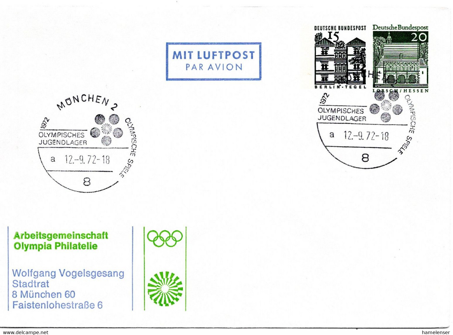 57309 - Bund - 1972 - 15Pfg Kl.Bauten & 20Pfg Gr.Bauten PLpGAUmschl SoStpl MUENCHEN - OLYMPISCHES JUGENDLAGER ... - Summer 1972: Munich