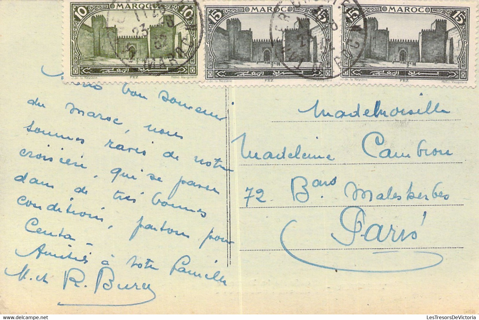 MAROC - Tanger - Porte De La Douane - Carte Postale Ancienne - Tanger