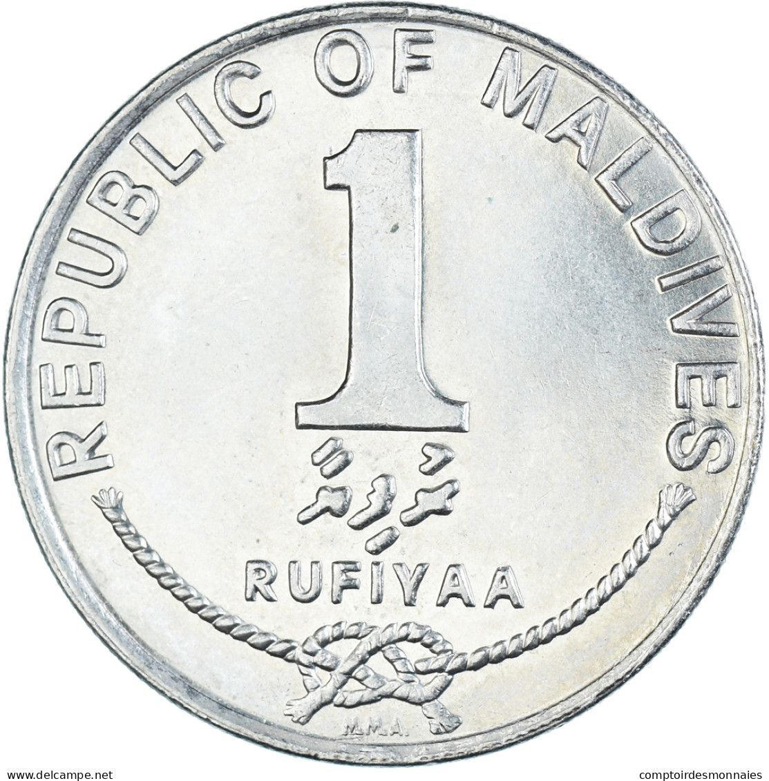 Monnaie, Îles Des Maldives, Rufiyaa, 1996 - Maldive